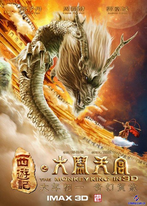 酪農大学设计学位证